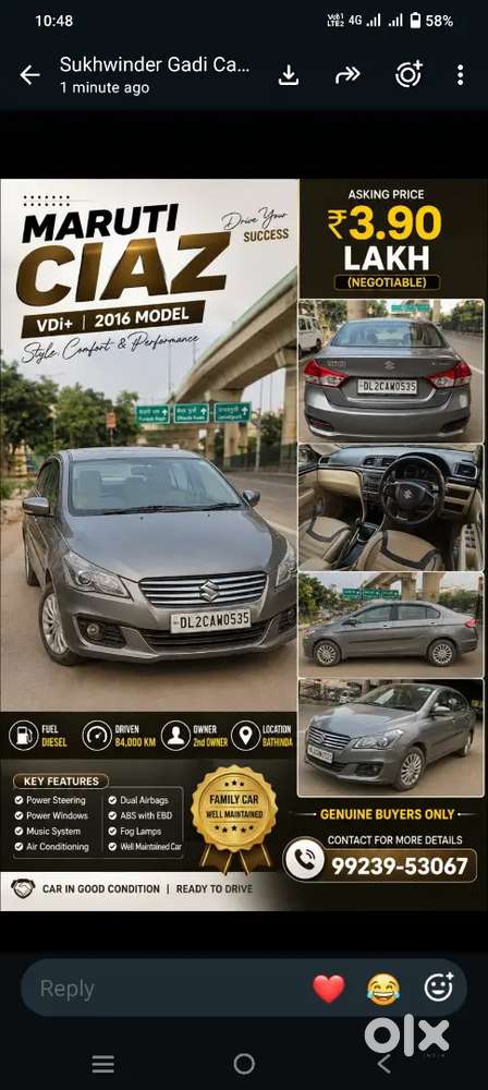 Maruti Suzuki Ciaz 2016