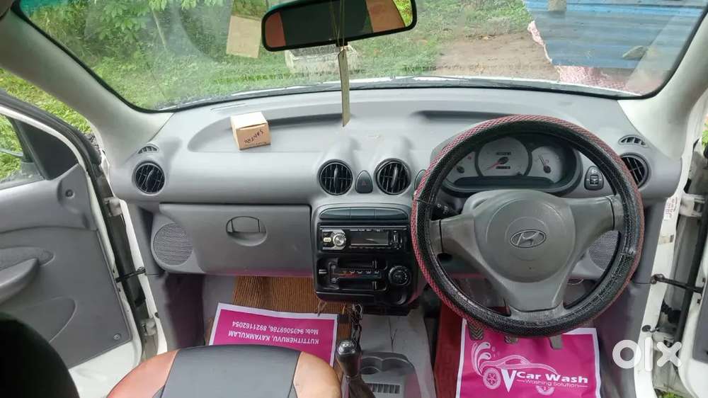Hyundai Santro 2007 Petrol 146541 Km Driven