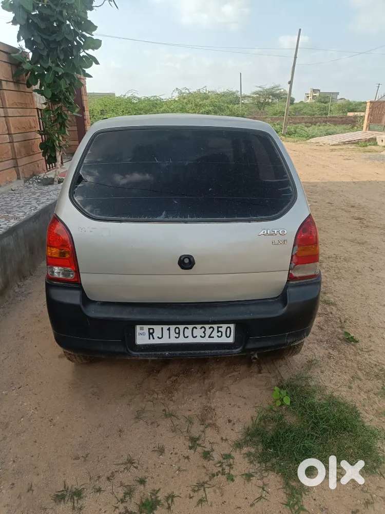 Excellent Condition