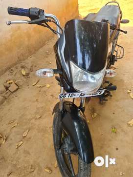 Olx bike online cg