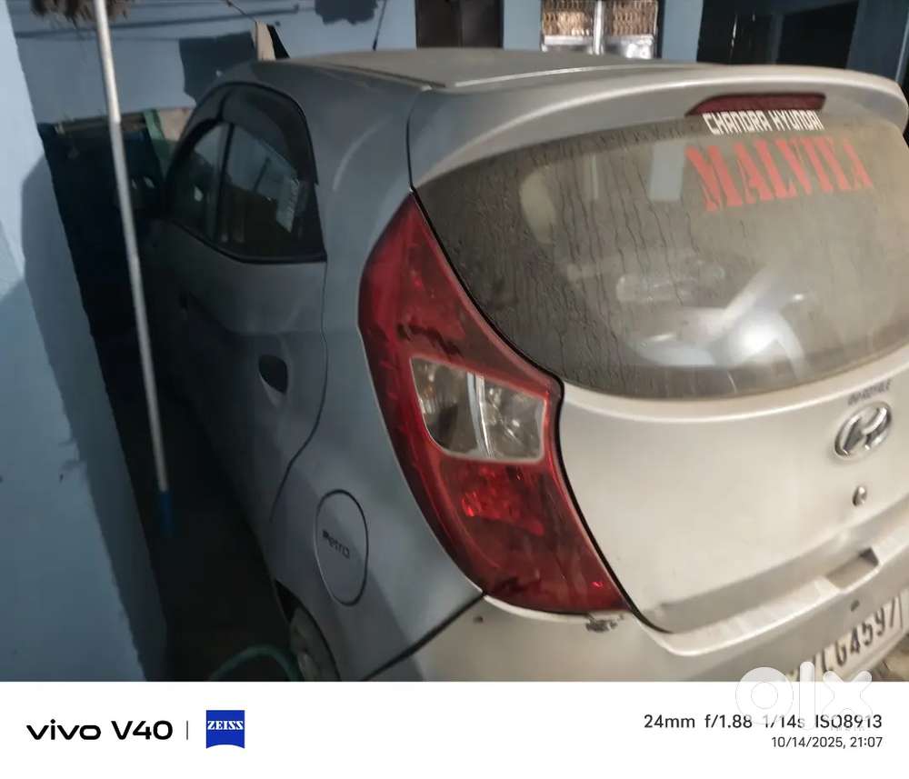 Hyundai Eon 2018 Petrol 42000 Km Driven