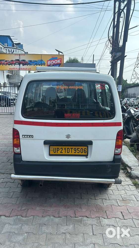 Maruti Suzuki Hybrid 2023
