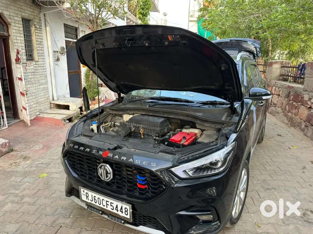Update This Car