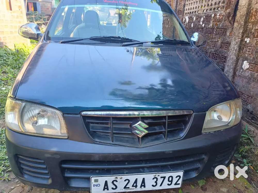 In Running Condition With Original Papers, Contact To Know More