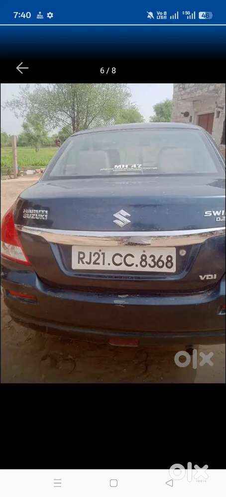 Swift Car H