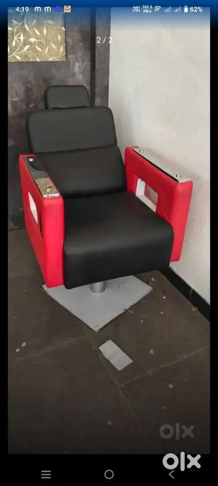 Saloon chair