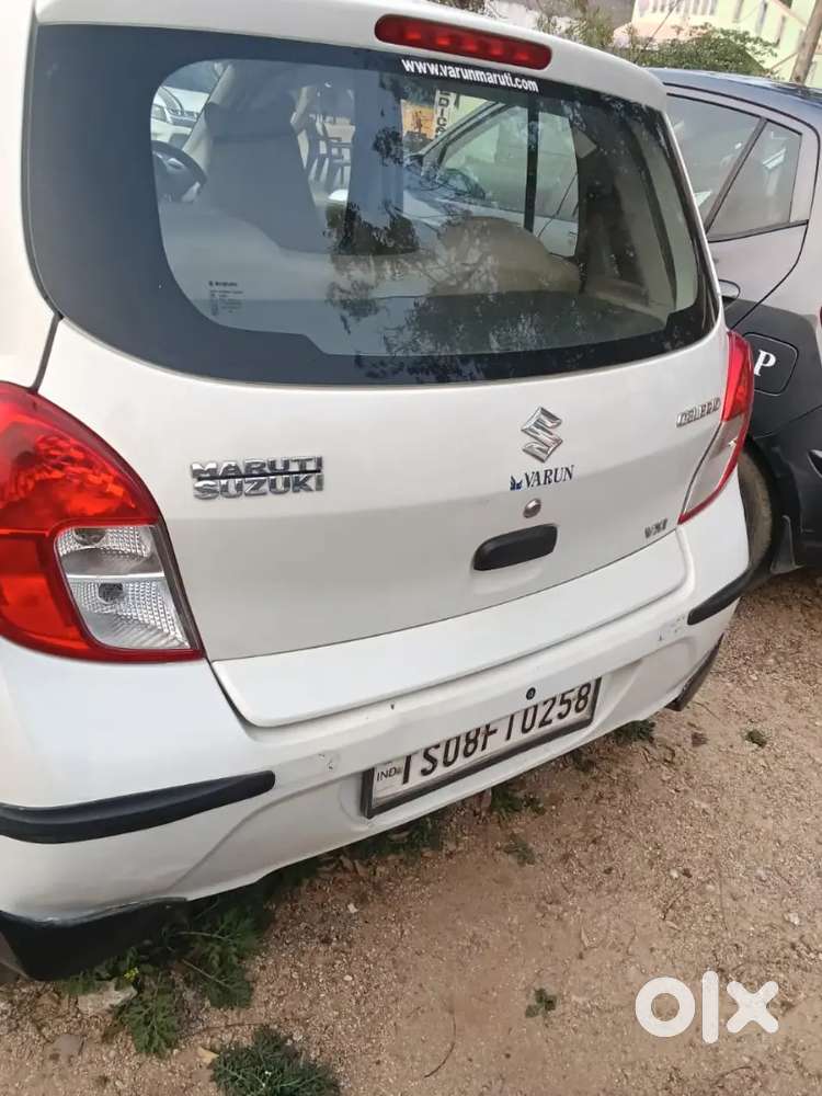 I'm Going To New Vehicle