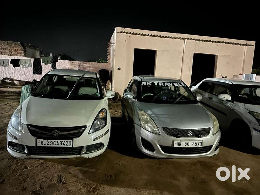 2012 Maruti Diesel Car