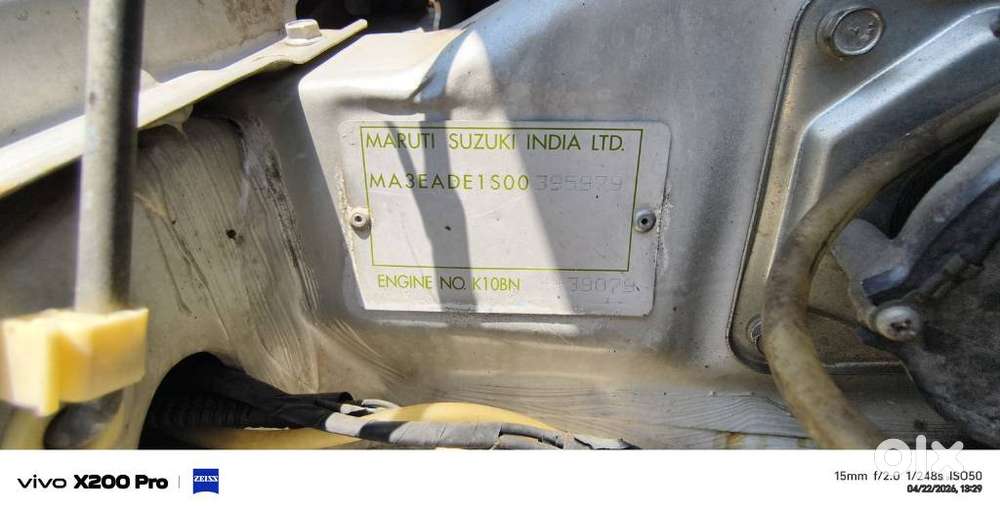 Maruti Suzuki Alto K10 2010-2014 Vxi, 2013, Petrol