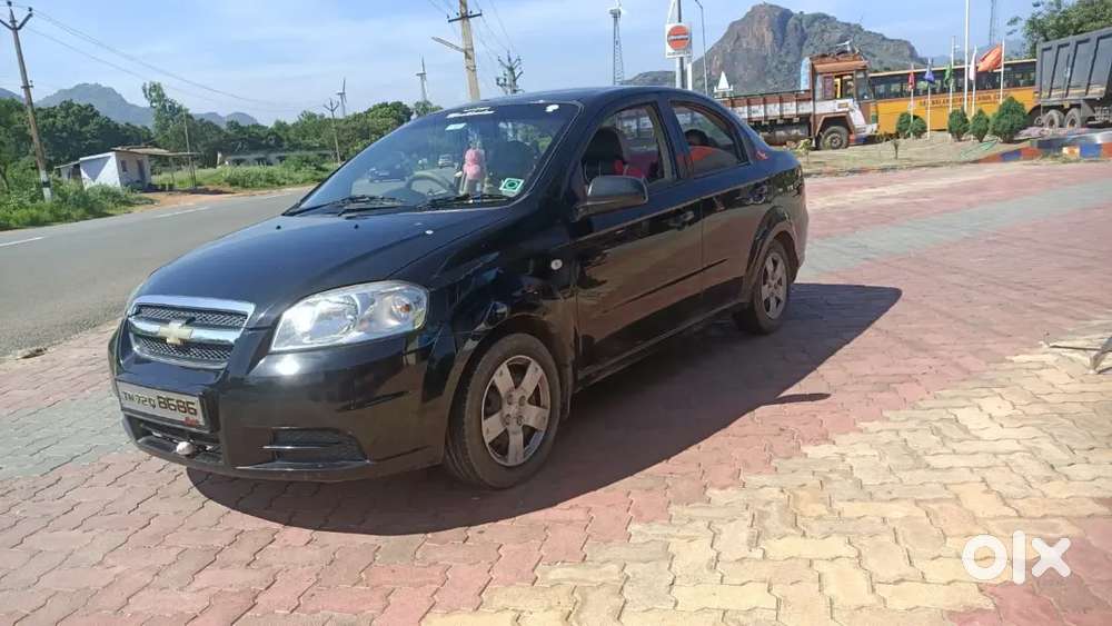 Car For Sell