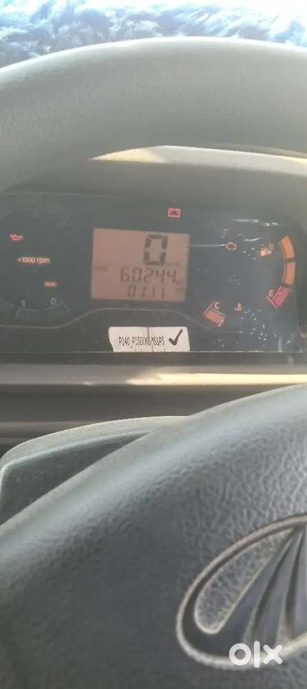 New Gadi H Bilkul Kam Chali Hui