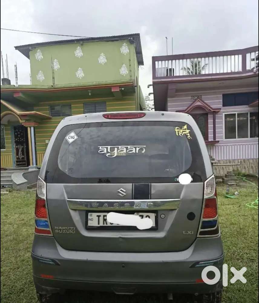 Maruti Suzuki Wagon R 2016 Cng & Hybrids 69000 Km Driven