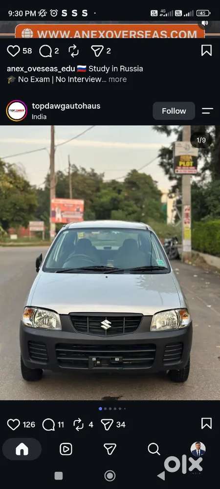 Maruti Suzuki Alto Lxi 2006
