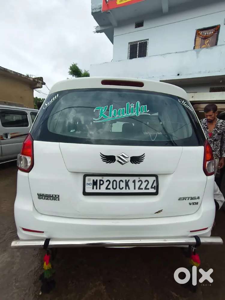 Maruti Suzuki Ertiga Diesel 2015