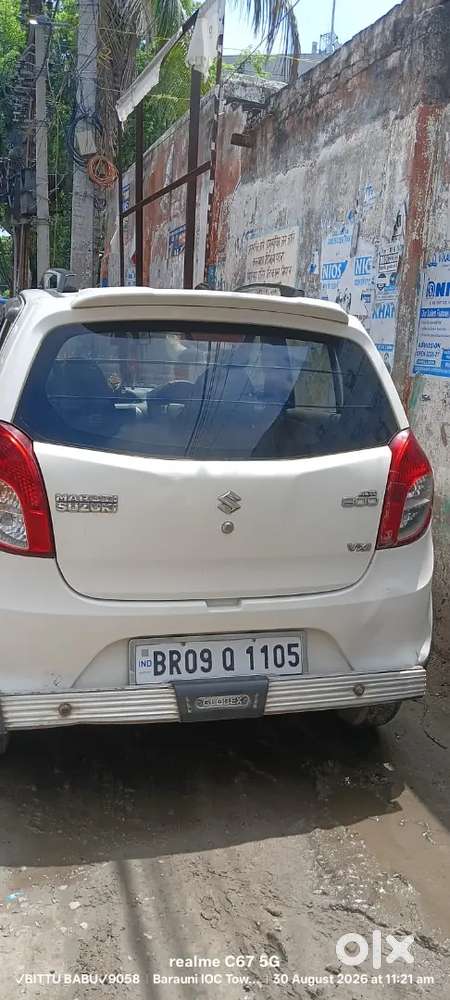 Maruti Suzuki Alto Lxi 2014