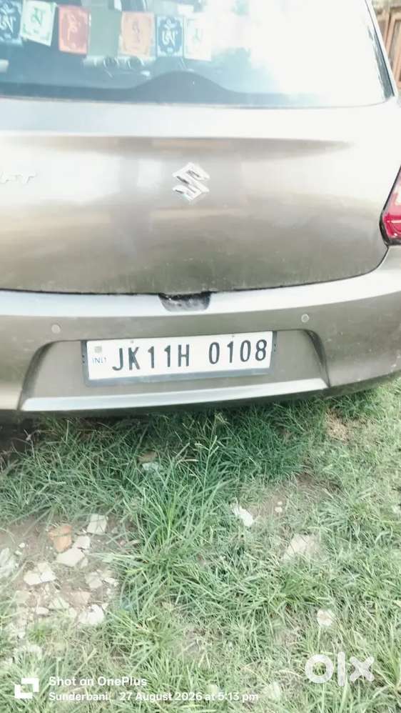 Maruti Suzuki Swift 2024