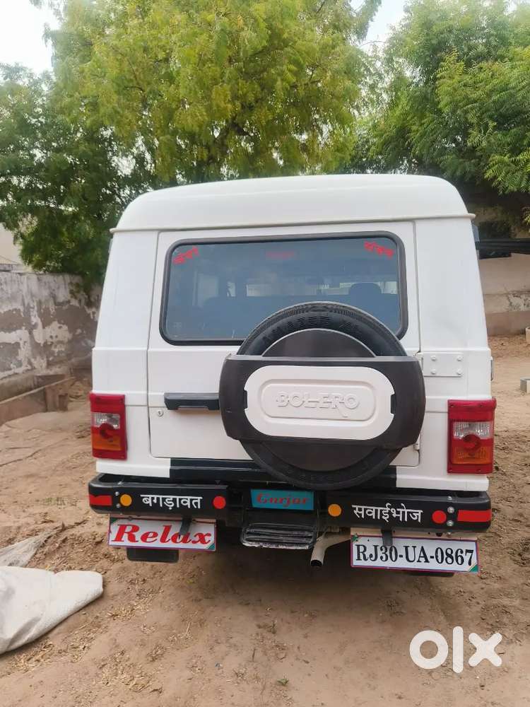 Mahindra Maxx 2010 With Ac