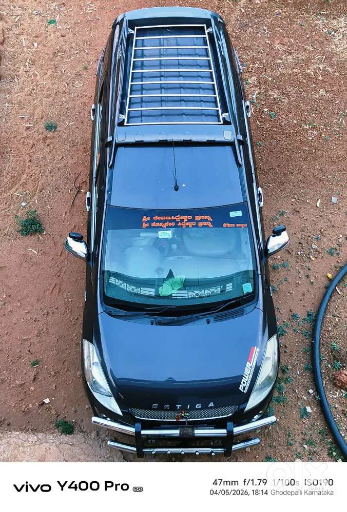 Maruti Suzuki Ertiga 2015