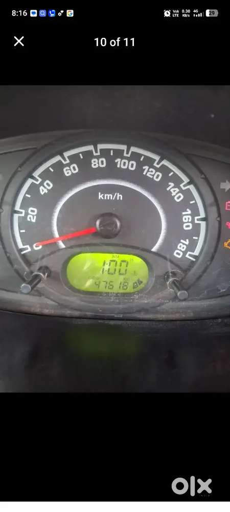 Engine In Mint Condition Milage 20kmpl