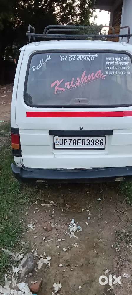 Maruti Suzuki Omni 2016 Petrol
