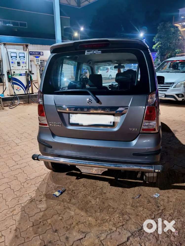 Maruti Suzuki Wagon R 2017 Petrol 47000 Km Driven
