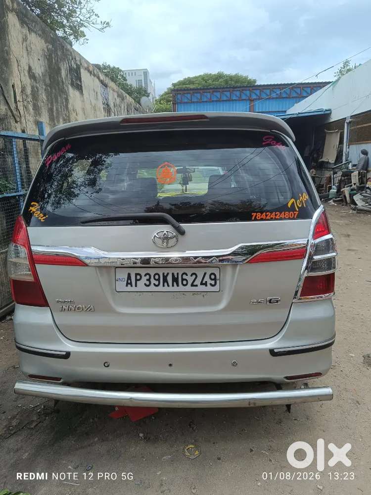 Toyota Innova Diesel 2013 Manual