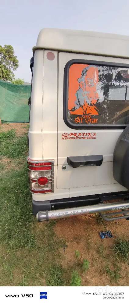 Mahindra Bolero Di Ac Model 13 December Ka Gadi Hai