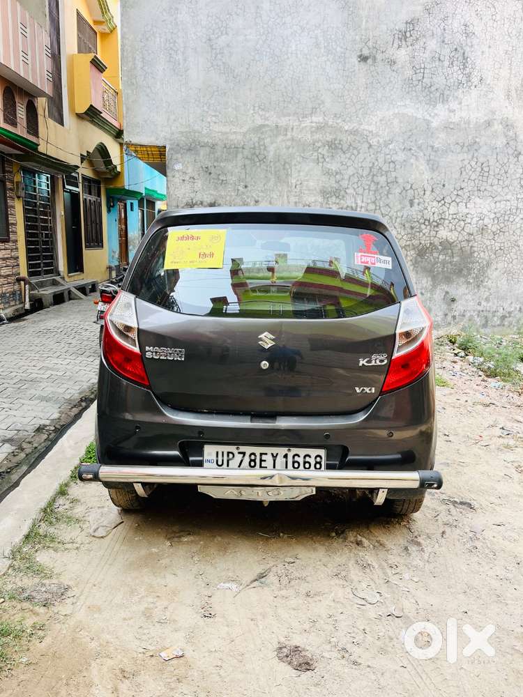 Petrol + Cng