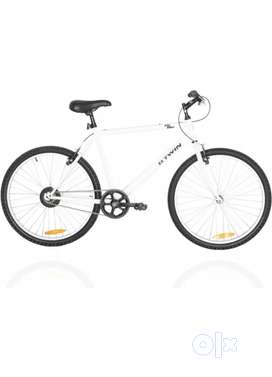 Gear cycle btwin online