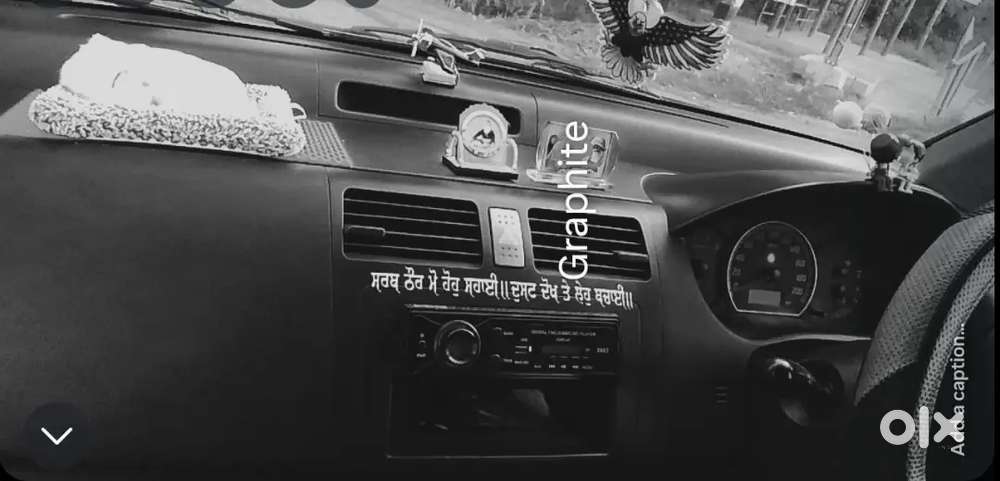 Maruti Suzuki Swift 2005 Petrol 80000 Km Driven