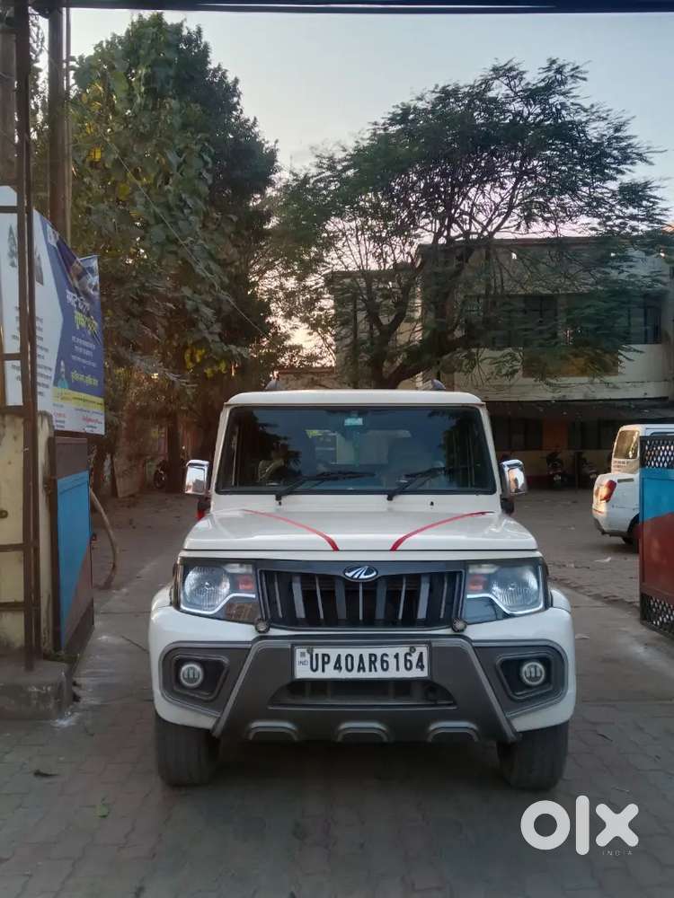 Gadi Mein Koi Kam Nahin Hai