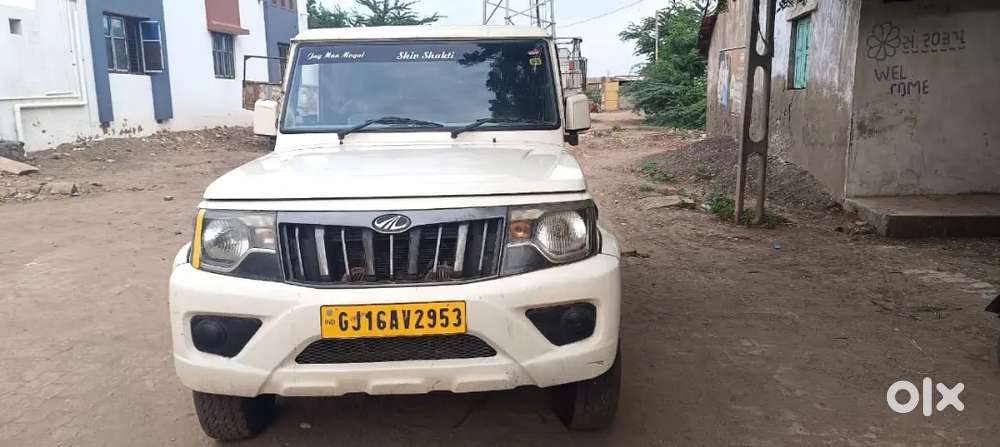 Mahindra Be 6 2020 Model