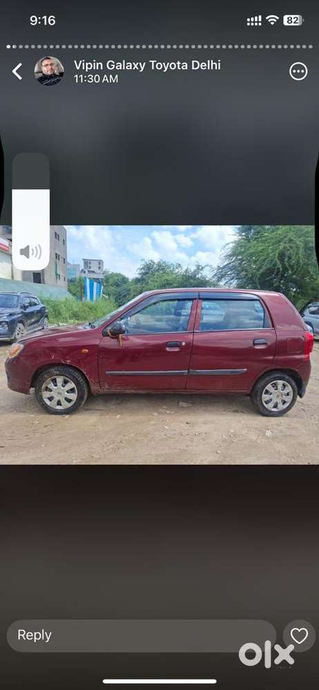 Maruti Suzuki Petrol 2010