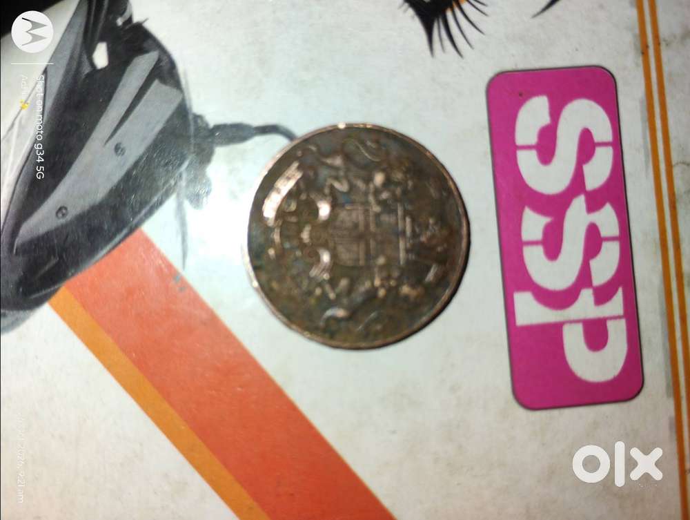 Coin For Sell