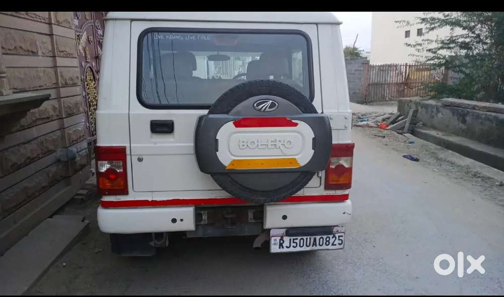 Mahindra Bolero Power Plus 2019 Diesel 188000 Km Driven