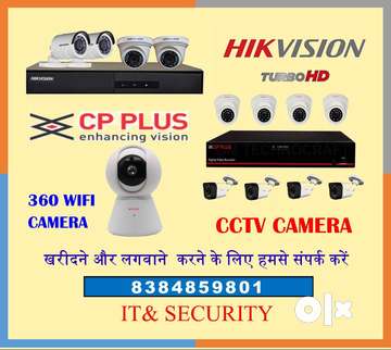 Cp plus best sale vs hikvision camera