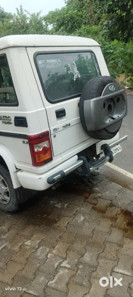 Mahindra Bolero Power Plus 2017