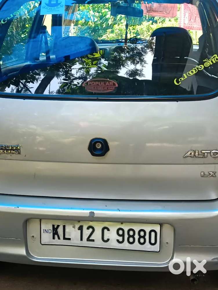 Maruti Suzuki Alto 2007 Petrol 124547 Km Driven