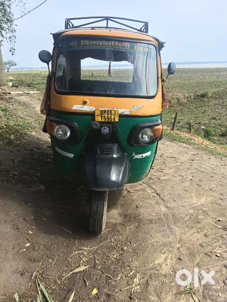 Cng Auto Bechna Hai