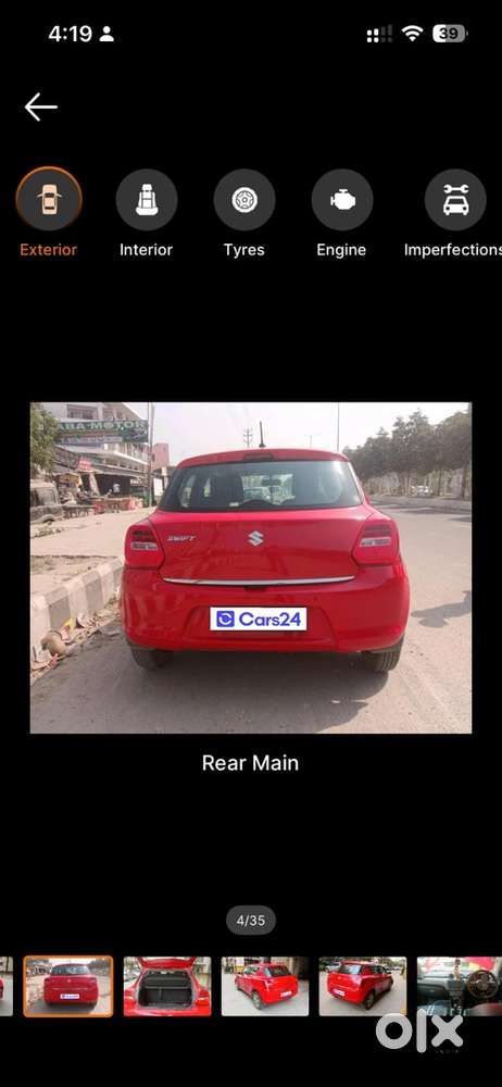 Maruti Suzuki Swift 2023