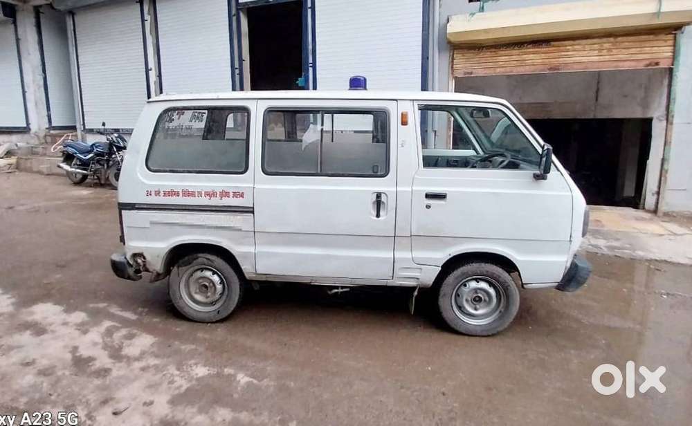 Ambulance For Sale
