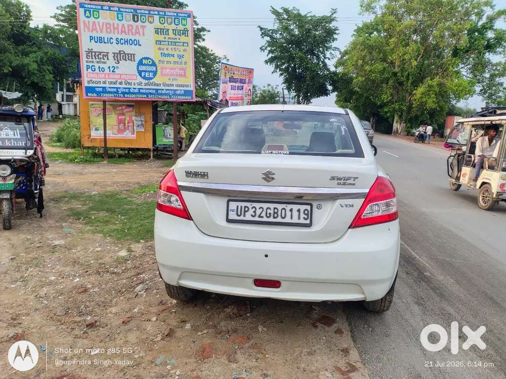 Maruti Dzire Vdi 2015 Good Condition