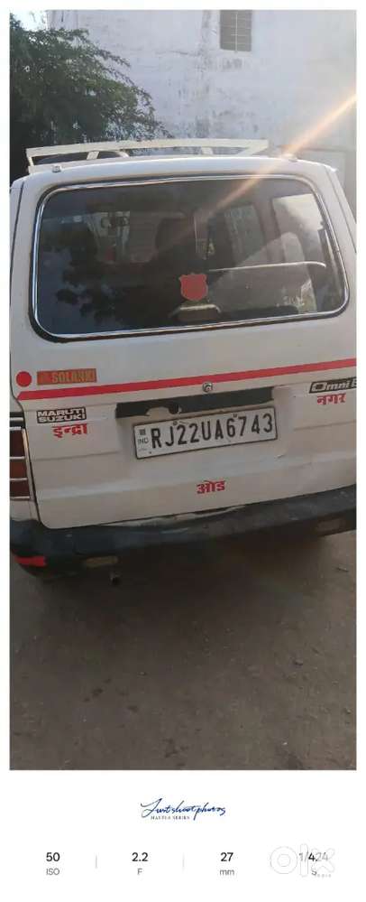 Maruti Suzuki Omni 2019