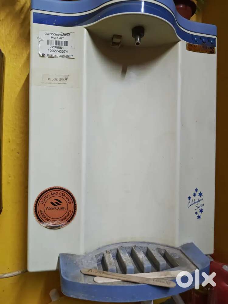 Aquaguard NOVA