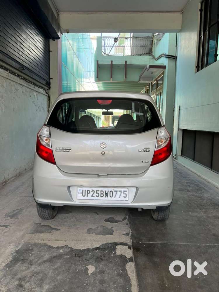 Super Excellent Condition