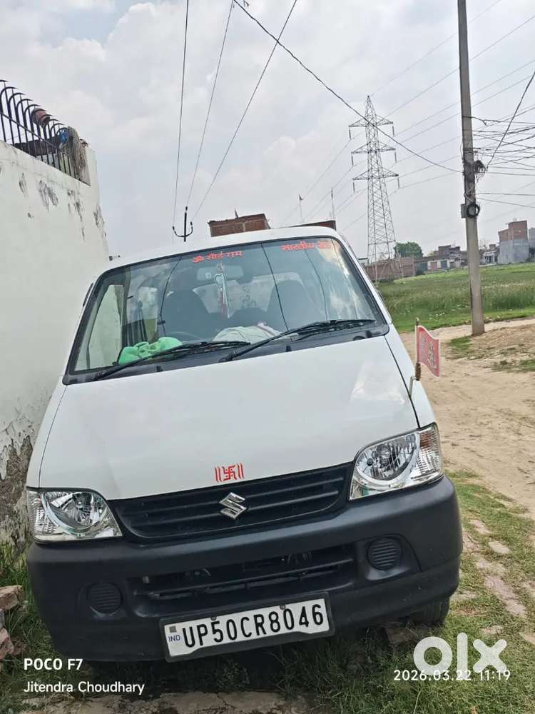 Maruti Suzuki Eeco Smiles 2024