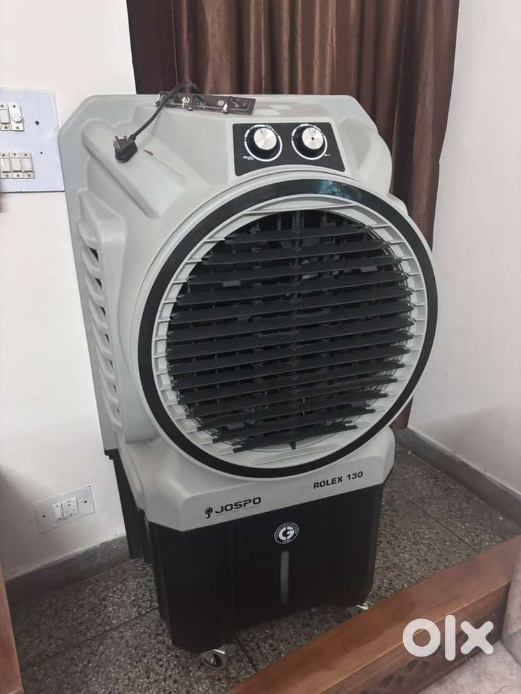 Thar cooler