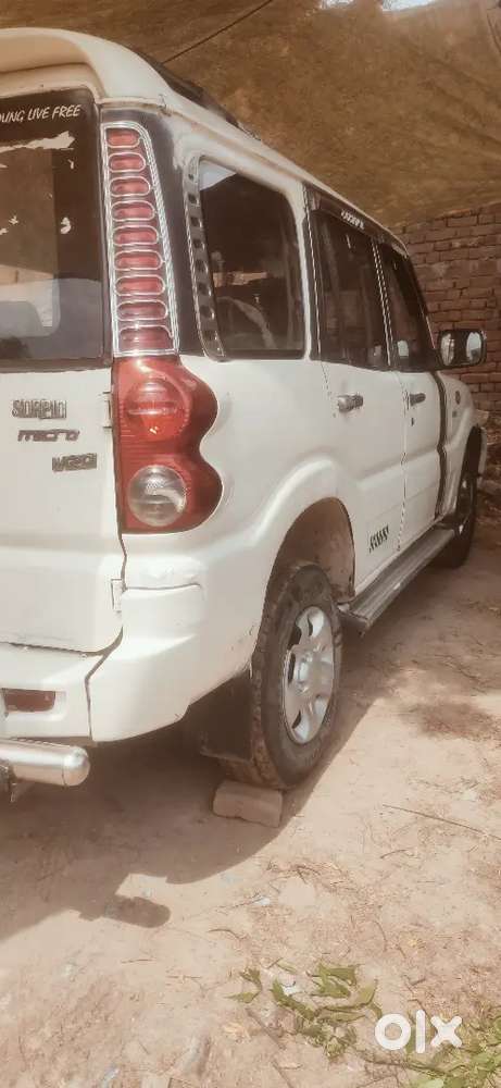 Ham Ko Dusra Lena Hai