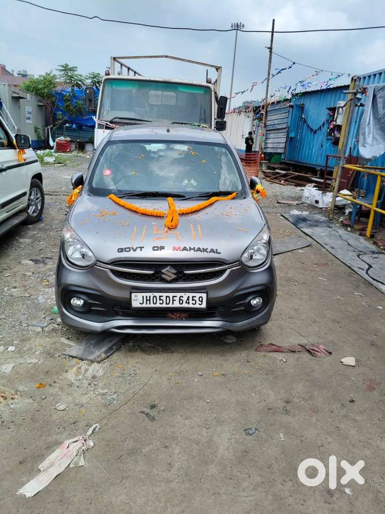 Car For Sell