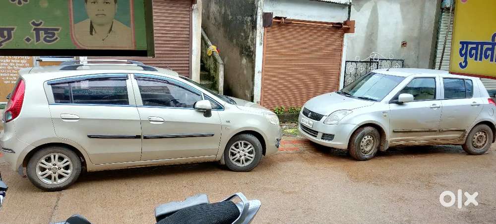 Govt Employee Maintained Diesel 0 Work Car